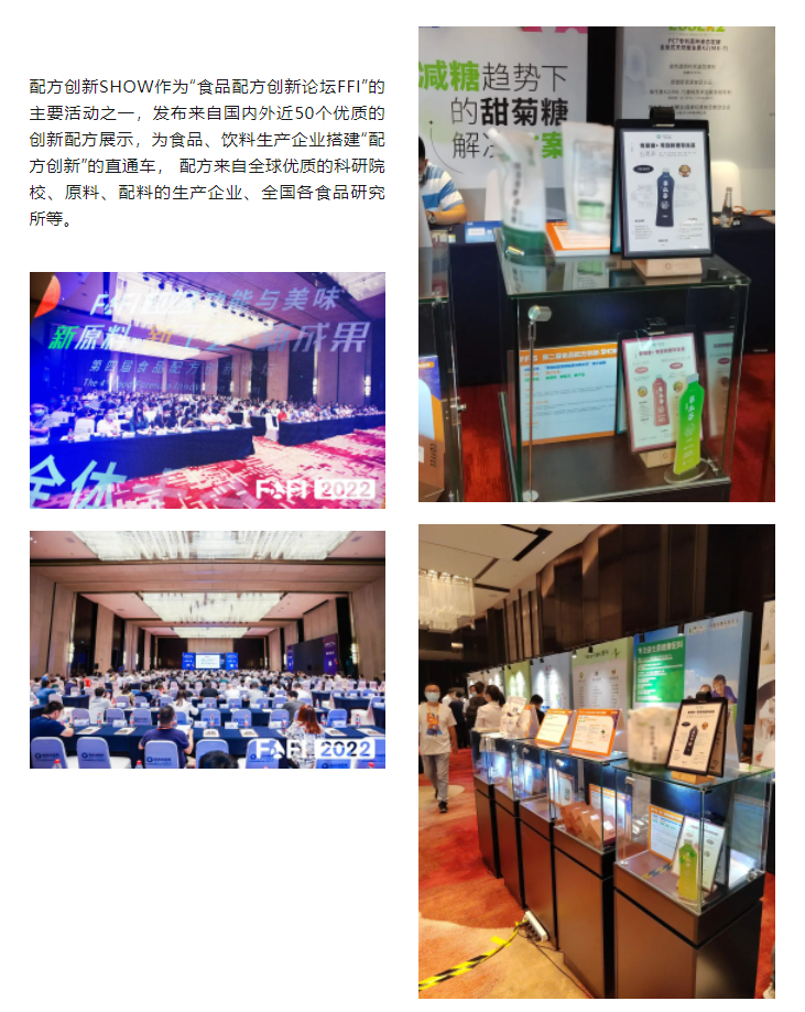 微信截圖_20230613152106.png