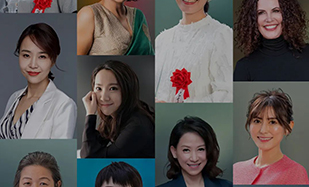 15位女性企業(yè)家入選2023年度安永亞太區(qū)成功女性