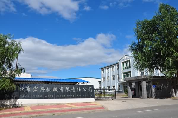 張家口市宏興機(jī)械有限責(zé)任公司概況